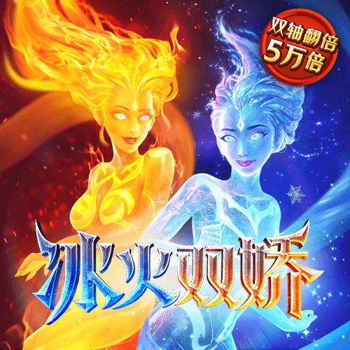 名發彩票app