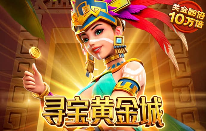 a8体育手机版下载