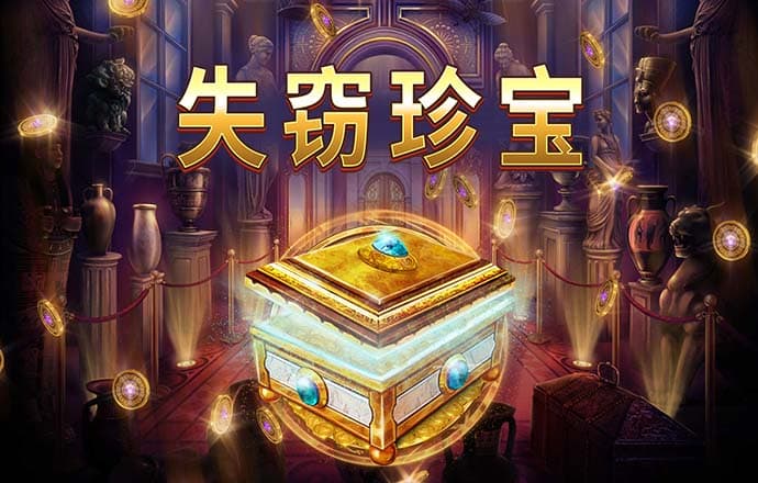 澳门今晚必中一肖一码今晚澳门