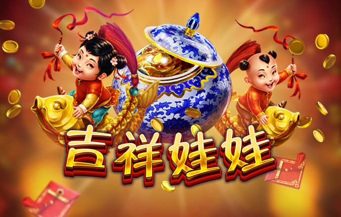 pg棋牌软件平台游戏试玩